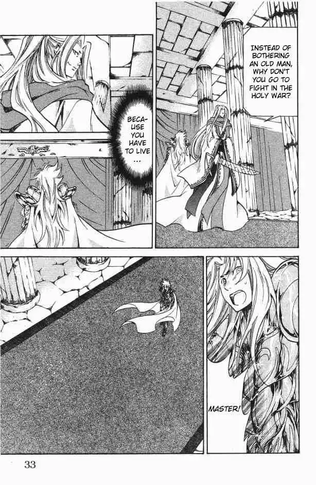 Saint Seiya - The Lost Canvas Chapter 89 7